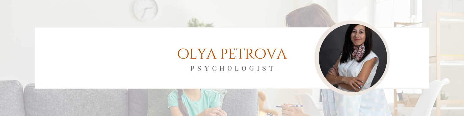 olya_petrova-psychologist